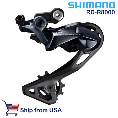 Shimano ultegra r8000 - shimano, gs