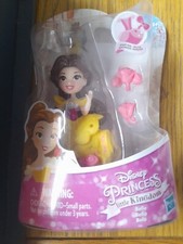 Disney Princess Little Kingdom