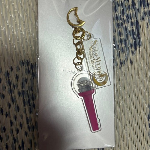 Sailor moon shining - moon,