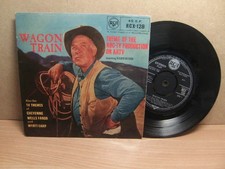 Wagon Train + three – 1958