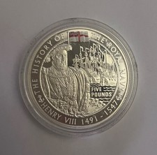 5 Pounds - Elizabeth II Royal