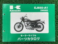 W650 Parts List 3rd Edition