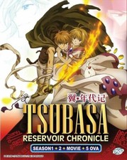 Dvd tsubasa reservoir - dvd,