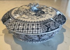 Vintage W T Copeland & Sons