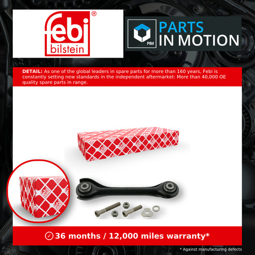 Wishbone suspension arm fits - arm,
