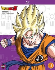 Dragon Ball Z - Season 3