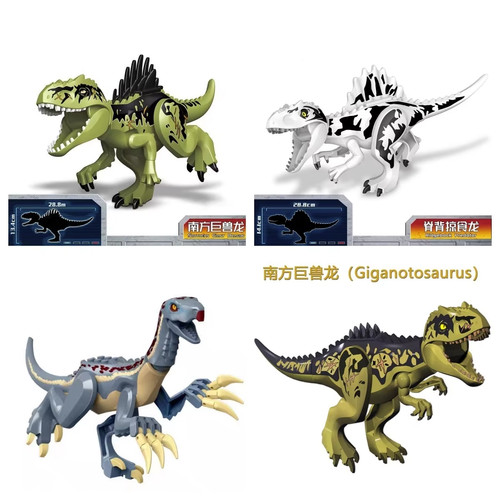 Large size dinosaurs - size, building