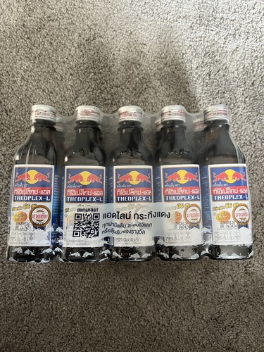 Red bull energy drink - 10,