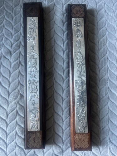 Two chinese rosewood - , scroll