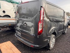 Custom 2012 2023 Rear Door