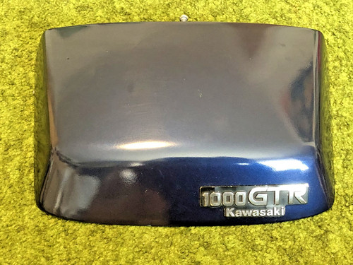 Kawasaki gtr1000 rear cover - kawasaki,