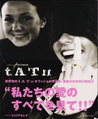 Tatu official - tatu, –