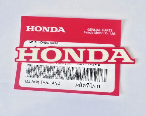 Honda mark 80mm white - honda, /