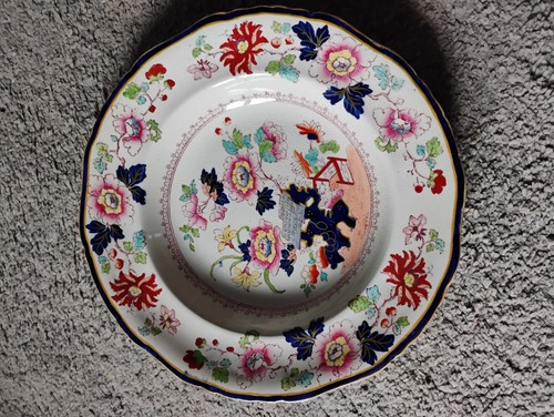 Antique ashworth bros - antique,