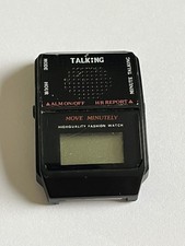 Vintage 1980’s Move Minutely