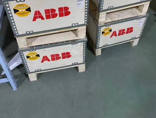 Abb new board - abb, rmu101