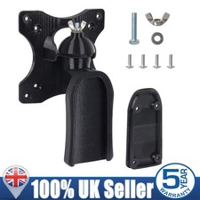 Pivoting TV Bracket & Wall Mount Kit 88083 For Caravan Motorhome Campervan Boat