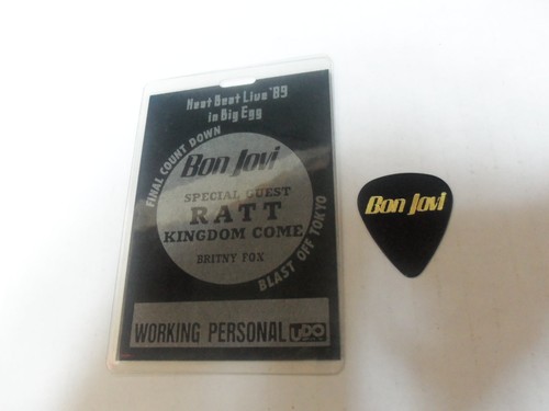 Richie sambora 1989 guitar - richie,