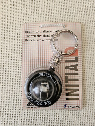 Last one initial keychain - initial, d