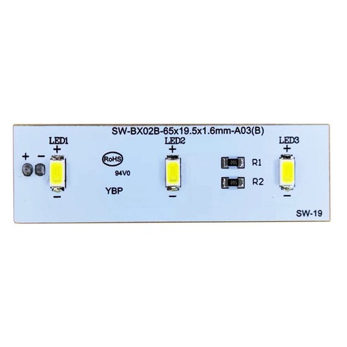 Bx02b 49031078 fridge - sw-bx02b,