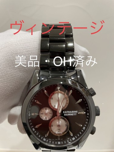 Katharine hamnett watch - katharine, '