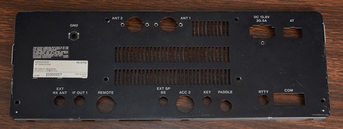 Kenwood 870s chassis parts - kenwood, ts-870s