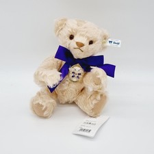 Steiff 691652 Teddy Bear Your