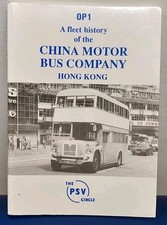 A Fleet History Of The China