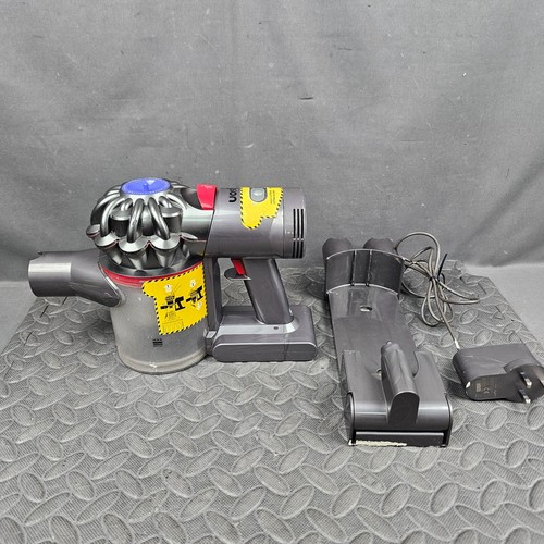 Dyson trigger handheld - trigger,