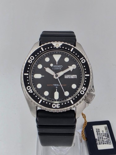 Superb seiko 7548 7000 - seiko, jdm