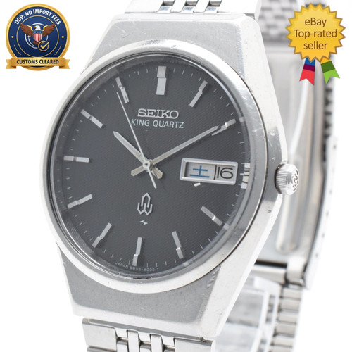 Exc seiko king quartz - king,