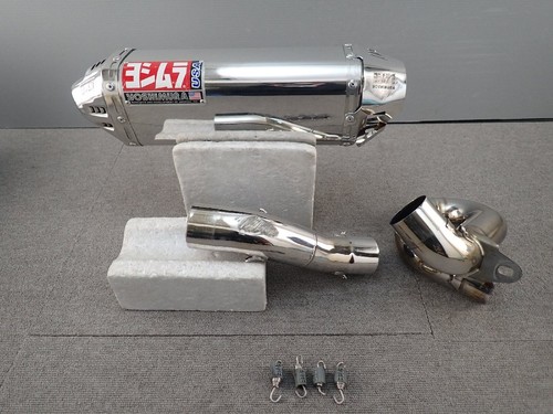 Yoshimura stainless exhaust - us,