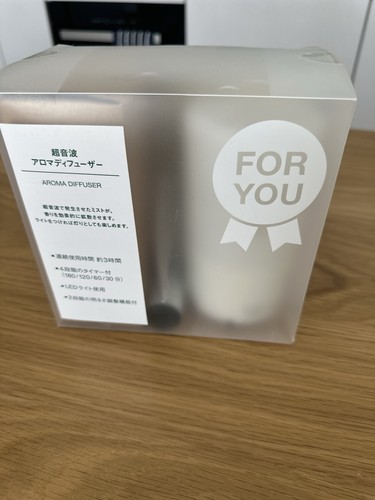 Muji electric aroma diffuser - muji,