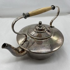 Walker & Hall Antique Silver Plated Tea Pot