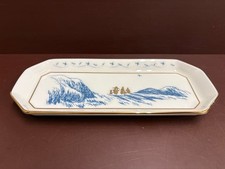 Noritake Moomin 18.5cm