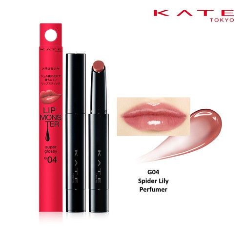 Kanebo kate lip monster - [kanebo, kate]