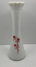 Vintage Milk Glass Flower Vase