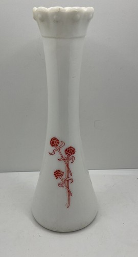 Vintage milk glass flower vase - glass,