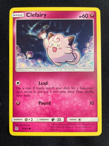 Pokemon clefairy hidden - hidden, fates