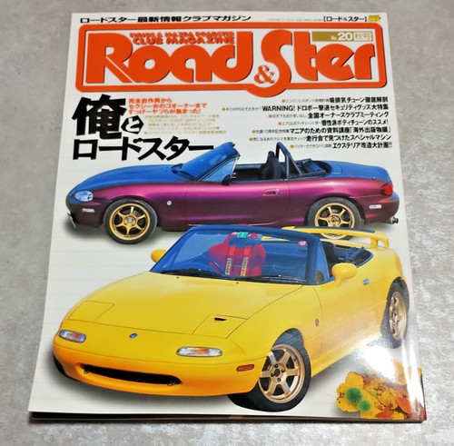Roadster magazine mazda - roadster, no.20