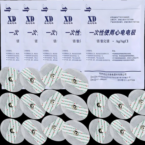 Bag ecg electrodes - bag,