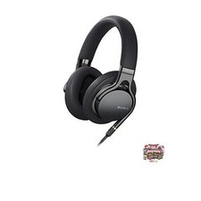 Sony MDR-1AM2 B Headphones