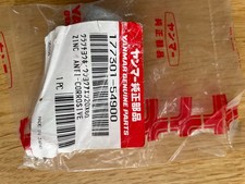  YANMAR Pencil Anodes for  4LH-STE (for inter-Cooler) - 177301-54900, two anodes