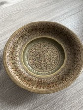 Vintage Rare Brass Decorative Bowl From 1830’s India With Marking