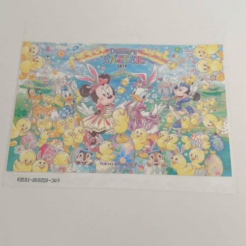 Disneysea easter 2019 postcard - disneysea,