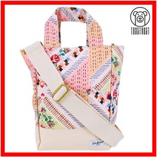 Cath Kidston Cross Body