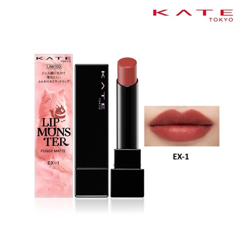 Kanebo kate lip monster - [kanebo,