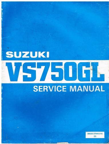 Suzuki vs750gl intruder - suzuki,