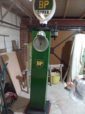  Vintage Petrol Pump Avery