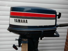 Yamaha  AS Model 4Hp Long Shaft Outboard Motor